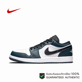 Air Jordan 1 Low Dark Teal ของแท้ 100 %