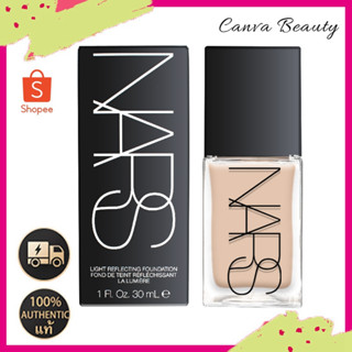 NARS Light Reflecting Foundation 30ml