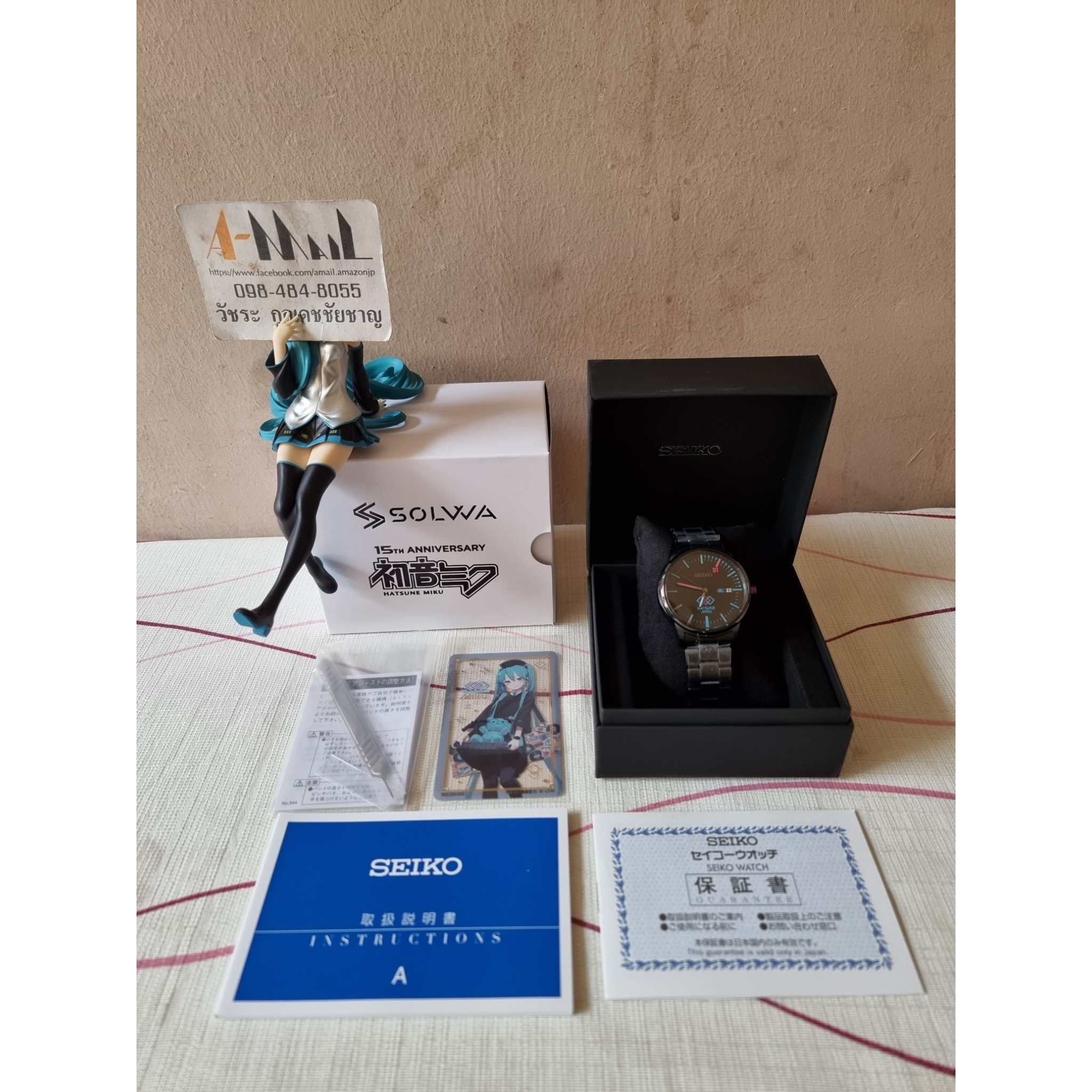 SEIKO Solwa - Watch SEIKO x Hatsune Miku 15th