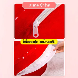 DUDEE เบาะนั่งเด็กโซฟาสำหรับเด็กวัยหัดนั่ง ที่นั่งเด็กรูปสัตว์น่ารัก นั่งได้สบาย นุ่มมาก