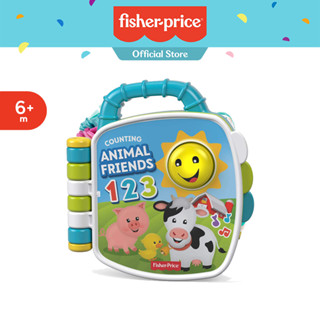 Fisher-Price® Laugh and Learn Counting Animal Friends ฟิชเชอร์ ไพรส์ ของเล่นเสริมพัฒนาการด้านตัวเลข ของเล่นเด็ก (FYK57 CH)