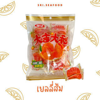 เยลลี่ส้มนำเข้า เยลลี่ส้มแมนดาริน เยลลี่ผลไม้ พร้อมส่ง