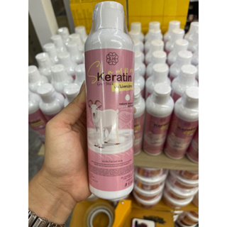 LH Keratin Goat Milk Shampoo 250ml. แชมพูนมแพะ