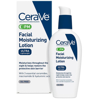 [ของแท้ 100%] CERAVE PM FACIAL MOTURIZING LOTION