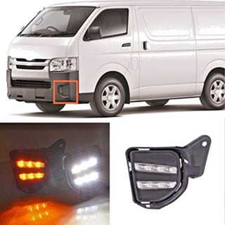 ไฟตัดหมอกเดย์ไลท์ รถตู้ TOYOTA ปี2014-2018 Hiace Fog Light Day Light Toyota Commuter เดไลท์ Daylight DRL COMMUTER