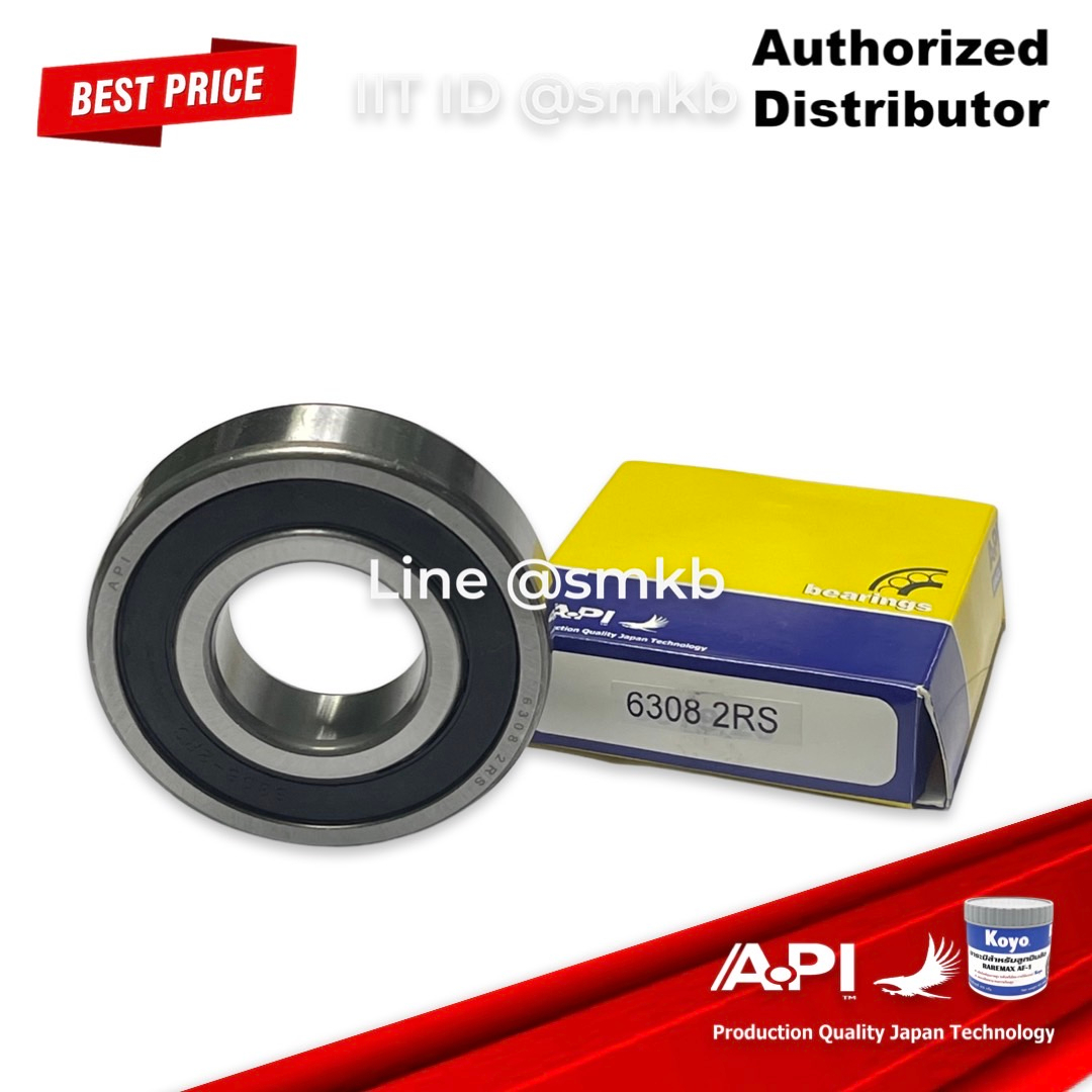 API & NB 6308-2RS 6308DD 6308 ฝายาง 40x90x23 ปิดยาง ตลับลูกปืนเม็ดกลมร่องลึก ฝายาง 2 ข้าง (40mm X 90mm X 23mm) 40X90X23