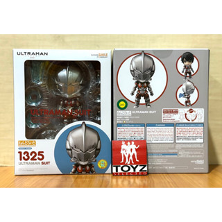 Nendoroid No.1325 Ultraman Suit จาก Ultraman The Animation