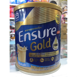 Ensure Gold  ธัญพืช 400 กรัม โกลด์ HMB กลิ่นธัญพืช