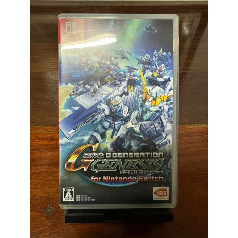 [NSW] Nintendo Switch - SD Gundam G Generation Genesis [JAPAN] [JP]