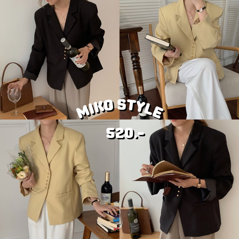 พร้อมส่งจากไทย MIKO STYLE - AMILY BLAZER