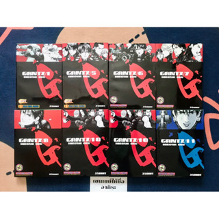 GANTZ เล่ม1, 5, 6, 7, 8, 10, 11 **ปกเป็นคลื่น/ หนังสือการ์ตูนมือ2 #สยามอินเตอร์