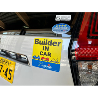 ป้าย Builder IN CAR หายาก แม่เหล็กติดรถ