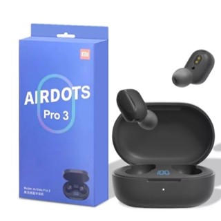 ชุดหูฟัง Xiaomi Airdots 3 หูฟังไร้สายบลูทูธ กันน้ำตัดเสียงรบกวน 5.0 หูฟัง Redmi Airdots 3