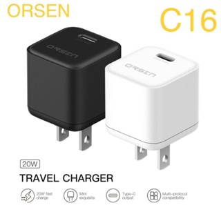 [ลด 20% ทักแชท]🔥 ORSEN C16 Travel Charger 20W หัวชาร์จเร็วรองรับเทคโนโลยีชาร์จเร็ว สำหรับไอโฟน