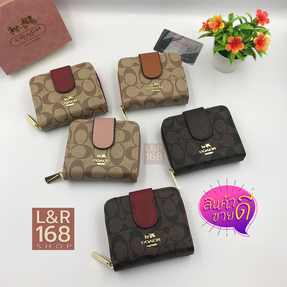 กระเป๋าสตางค์ #coach กระดุม 2in1 ใส่นามบัตร 5นิ้ว พร้อม(กล่อง การ์ด ถุงผ้า) พร้อมส่งทันที
