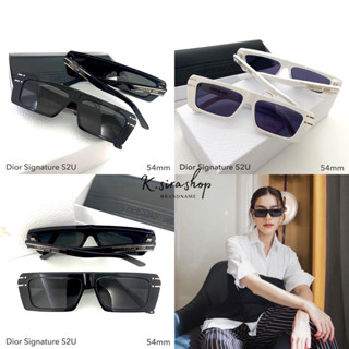 [ส่งฟรี] New Dior Signature S2U Sunglasses