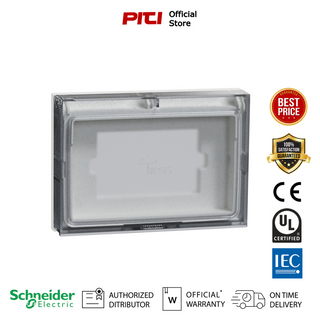 Schneider AvatarOn A M3T01WP Cover Frames and Accessories ฝาครอบกันน้ำ ขนาด 1 ช่อง สีขาว