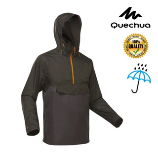 เสื้อแจ็คเก็ตกันฝนสำหรับผู้ชาย รุ่น NH150 (สีดำ) QUECHUA