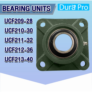 UCF209-28 UCF210-30 UCF211-32 UCF212-36 UCF213-40 ตลับลูกปืนตุ๊กตา BEARING UNITS UCF209-28 - UCF213-40 ( UC + F = UCF )