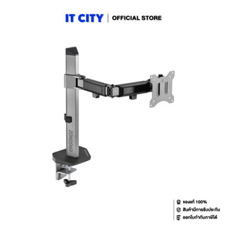 ERGONOZ SINGLE FULL MOTION ARM EGN-FMAV2-S(1 ARM) (FN4-000135) แขนจับจอคอมพิวเตอร์