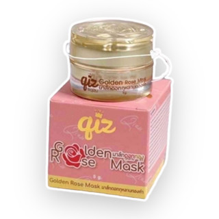 มาส์กดอกกุหลาบทองคำ Qiz Golden Rose Mask 5 กรัม