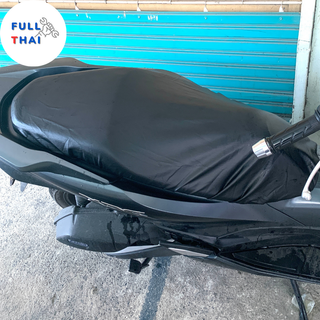 ที่หุ้มเบาะรถมอเตอร์ไซค์ ผ้าคุมเบาะมอเตอร์ไซค์ เหมาะสำหรับรถ…