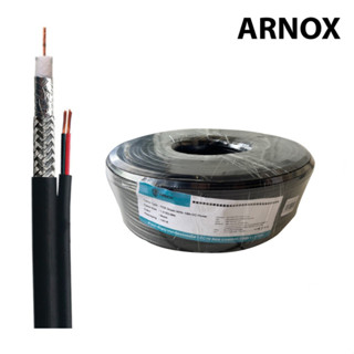 AKIRA TECH ARNOX สายไฟ rg6 + DC Power {100 เมตร}