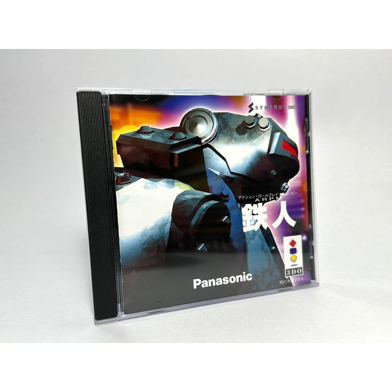 แผ่นแท้ 3DO (japan)(panasonic)  Tetsujin