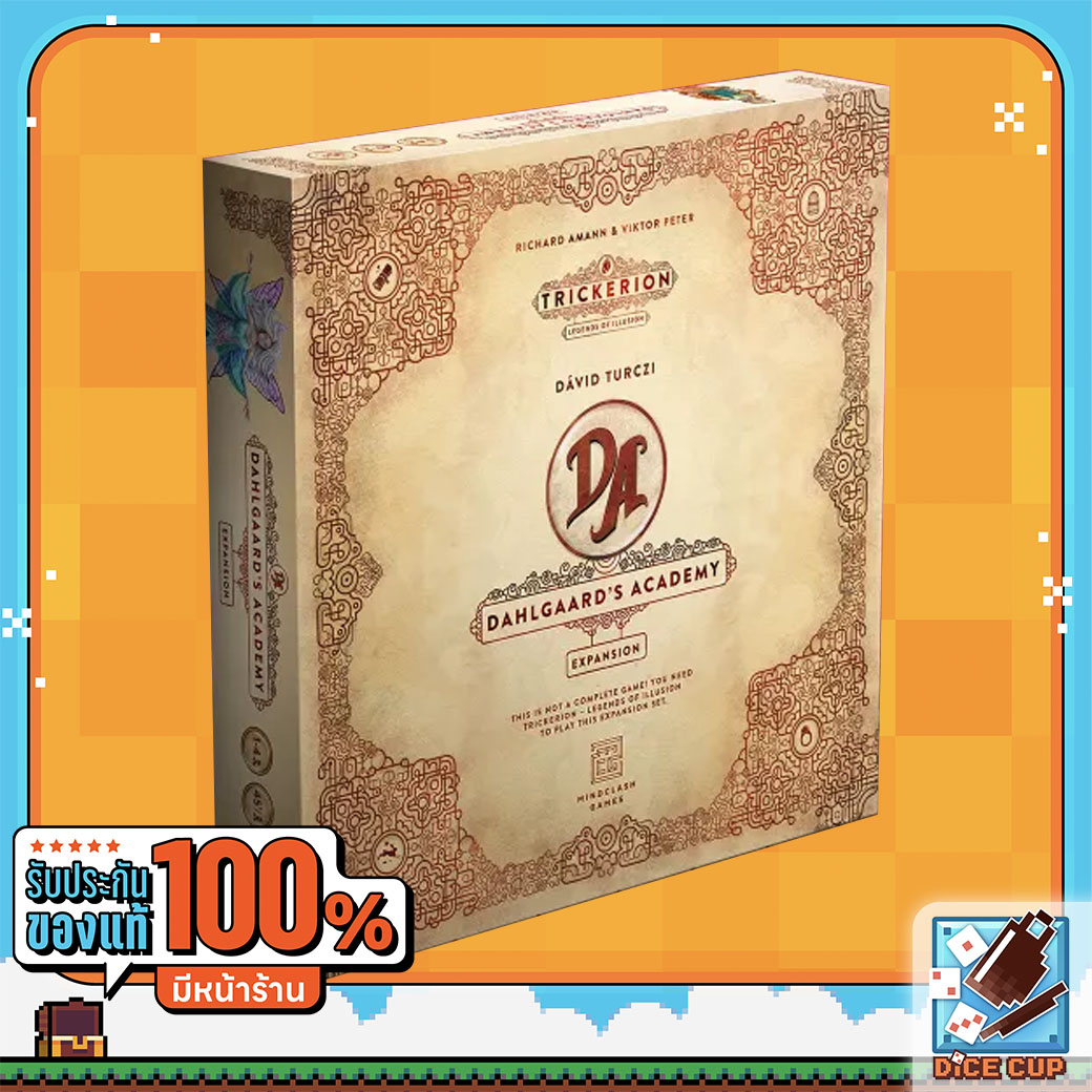 [ของแท้] Trickerion: Dahlgaard's Academy Expansion Board Game