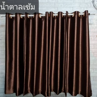 ลดล้างสต๊อก 85 บ. ผ้าม่าน ประตู หน้าต่าง โทนสีเทา เนื้อผ้ากันยูวี ราคาถูก