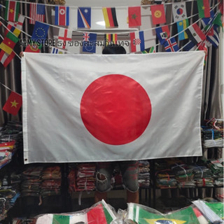 &lt;ส่งฟรี!!&gt; ธงชาติ ญี่ปุ่น Japan Flag 4 Size พร้อมส่งร้านคนไทย