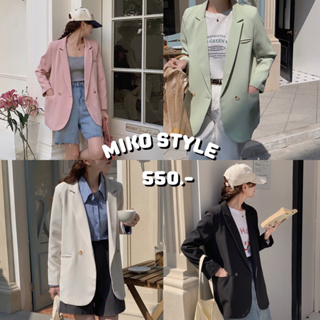 พร้อมส่งจากไทย MIKO STYLE - AUDREY BLAZER 🎟️ ใส่โค้ด WYHZPK ลดเหลือ 505.-