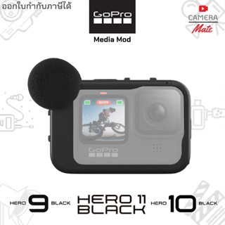 GoPro Media Mod Hero 11 Hero 10 Hero 9 Black Media Mod for Hero11 Hero10 hero9 เคสพร้อมไมโครโฟนรอบทิศทาง