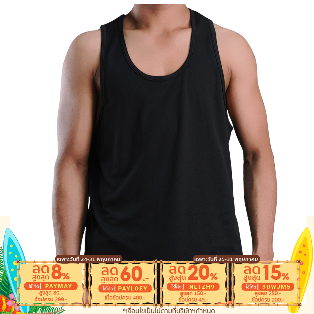 [MRK Lite] เสื้อกล้ามผู้ชาย (สีพื้น) / สีดำล้วน