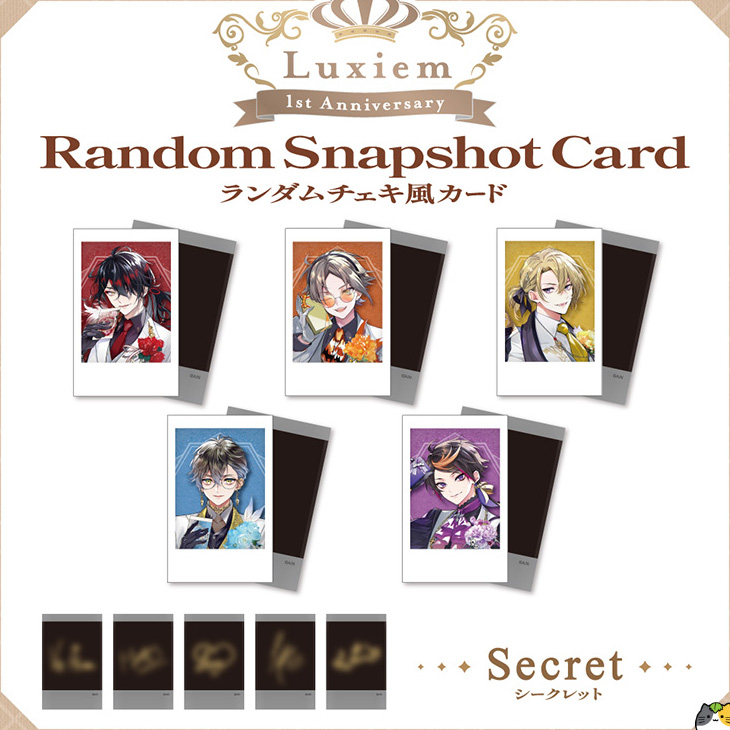 NIJISANJI EN Luxiem 1st Anniversary Random Snapshot Card