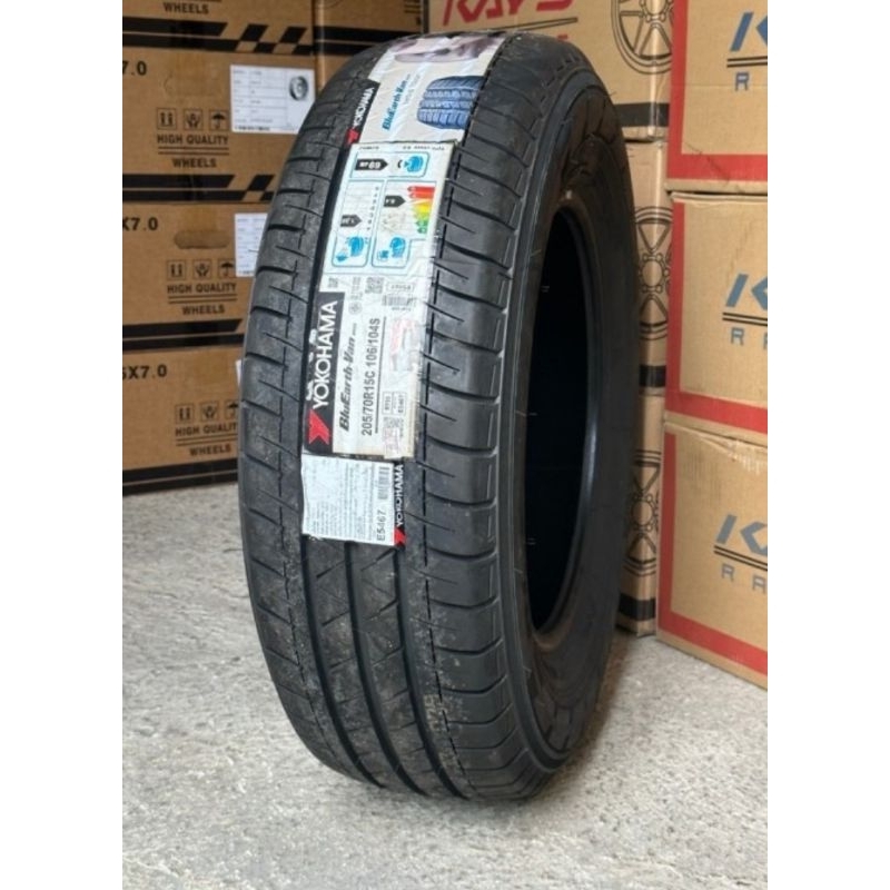 ยางเก๋งขอบ15 Yokohama ปี 2022 ราคาต่อเส้น