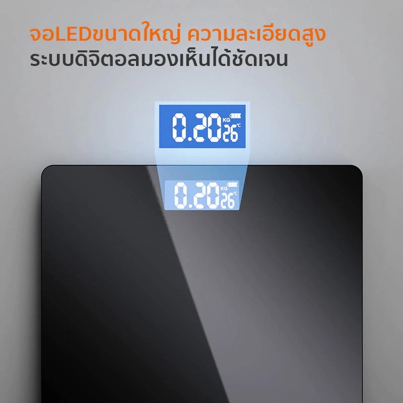 Gaabor ขายดี เครื่องชั่งน้ำหนักดิจิตอล แสดงอุณหภูมิชาร์จUSB เครื่องช่งน้ำหนักดิจิตอล รับได้180KG จอ LED (แถมสายชาร์จแล) thumbnail 8