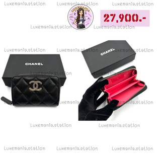 👜: New!! Chanel Zippy Card Holder‼️ก่อนกดสั่งรบกวนทักมาเช็คสต๊อคก่อนนะคะ‼️