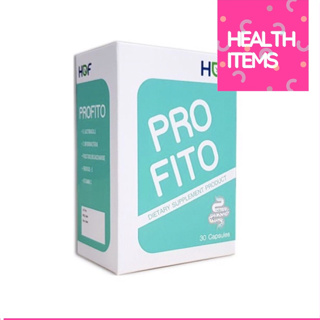 Hof Profito โพรไฟโต้ probiotic prebiotic vitamin c fiber Pro fito probiotics