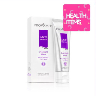 Provamed Anti Melasma Overnight Mask 50 g