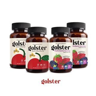 Golster โกลสเตอร์ แอปเปิ้ลไซเดอร์กัมมี่ 2ขวด และ มัลติวิตามินกัมมี่ 2ขวด / Apple cider vinegar and multivitamin gummy