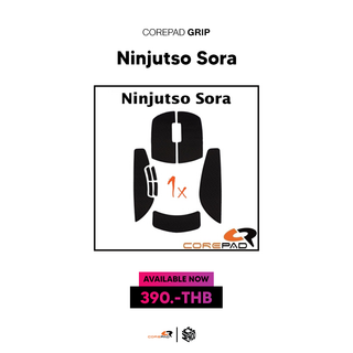 เมาส์กริปกันลื่น Corepad ของ Ninjutso Sora [Mouse Grip]