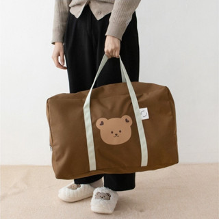 (พร้อมส่ง🐻) Brown bear travel bag กระเป๋าเดินทาง กระเป๋าใบใหญ่