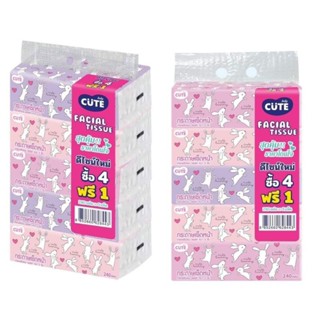 ทิชชู่เช็ดหน้า นิ่ม หิ้วเล็ก 5ห่อต่อหิ้ว
