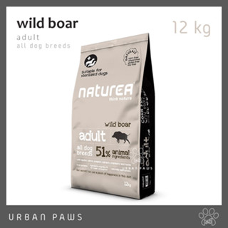 [📦ส่งฟรี] อาหารสุนัข Naturea - Wild Boar สูตรหมูป่าสเปน Premium Holistic สำหรับสุนัขโต ทุกสายพันธุ์ ขนาด 12 kg