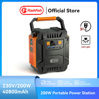 Flashfish Powerbox สถานีชาร์จแบบพกพา 220V 200W 48000mAh มัลติฟังก์ชั่นรองรับเอาต์พุต AC DC USB เดินทางฉุกเฉินกลางแจ้ง