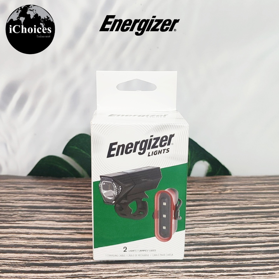 [Energizer] Rechargeable Bike Light Front Light and Rear 2 Light ไฟจักรยานแบบชาร์จได้ ไฟด้านหน้าและด้านหลัง จักรยาน