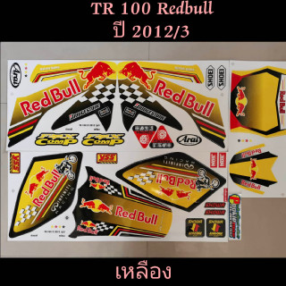 สติ๊กเกอร์รถวิบาก TR 100 สีเหลือง ปี  ปี 2012 รุ่น 3 ลาย redbull