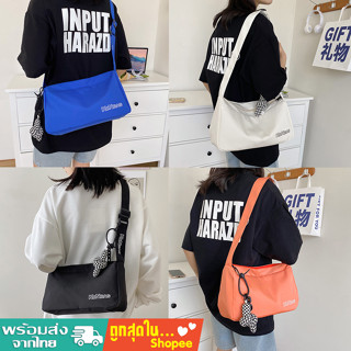 tokyosellected(T1851) กระเป๋าสะพายข้างKoNBAG ผ้าอ๊อกซ์ฟอร์ด (แถมที่ห้อย)