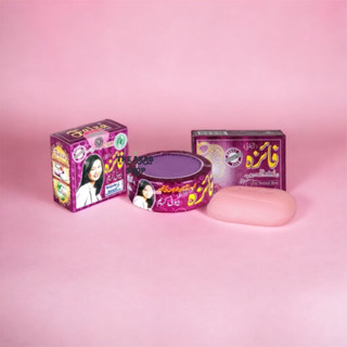 Faiza Beauty Cream and Faiza Beauty Soap From Pakistan